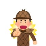 記者